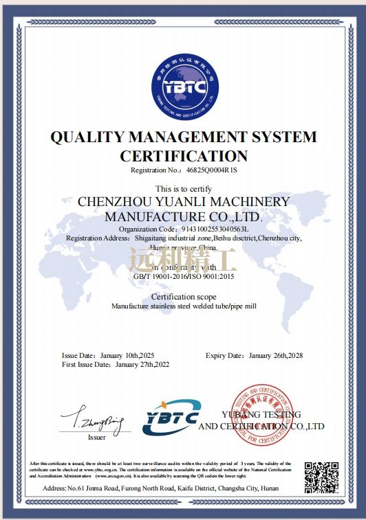 1736713960756710.jpg 666666.jpg